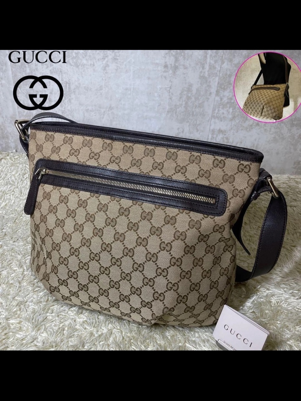 Gucci Beige/Tan GG Monogram Crossbody Bag with Dark Brown Trim - Picture 1 of 16